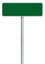 Blank Green Road Sign Isolated, Large White Frame Framed Roadside Signboard Copy Space, Detailed Closeup Royalty Free Stock Photo