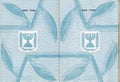 Blank Israeli Passport