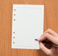 Blank ruled school sheet paper