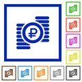 Set of square framed Ruble coins flat icons Royalty Free Stock Photo