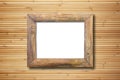 the blank wooden frame on bamboo wall background