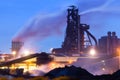 Blast Furnace Royalty Free Stock Photo