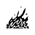 blaze fire glyph icon vector illustration Royalty Free Stock Photo