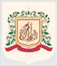 Blazon