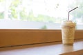 Blended coffee packed in plastic glass