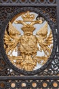 Blenheim Palace England Entrance Gate