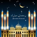 Blessed Ramadan very beautiful illuminated mosque with six minarets at night with crescent and stars detailed vector image. Arabic