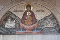 Blessed virgin and child on the wall of the upper monastery of Ostrog in Montenegro Royalty Free Stock Photo