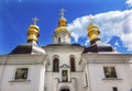 Blessed Virgin Holy Assumption Lavra Cathedral Kiev Ukraine