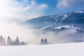 Blizzard in mountains Royalty Free Stock Photo