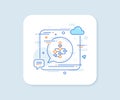 Block diagram line icon. Path scheme sign. Vector Royalty Free Stock Photo