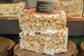 Block of nougat with almonds and salted butter in Saint Paul de Vence, France