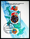Block: Soviet-Indian Space Flight, Soviet-Indian Space Flight serie, circa 1984