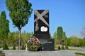 The Blockade of Leningrad Memorial (WWII)