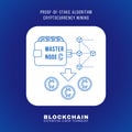 Blockchain distributed ledger technology illustration