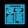 blog social media neon glow icon illustration Royalty Free Stock Photo