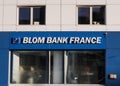 Blom Bank France entrance