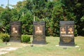 Bloody Sunday Memorial, Selma, Alabama