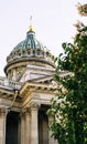 Lilac Bush, orthodox dome of the Kazan Cathedral in Saint Petersburg Royalty Free Stock Photo