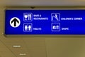 Blue airport direction sign Royalty Free Stock Photo