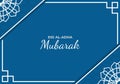 Blue background for eid al adha celebration Royalty Free Stock Photo