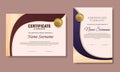 blue brown gradient certificate template set of 2 Royalty Free Stock Photo