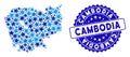 Blue Star Cambodia Map Mosaic and Distress Stamp