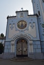The blue church Bratislava Royalty Free Stock Photo