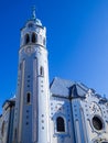 The Blue Church, Bratislava Royalty Free Stock Photo
