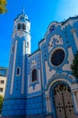 Blue Church or The Church of St. Elizabeth or Modry Kostolik in Bratislava, Slovakia