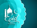 Blue color elegant Eid mubarak card design.