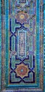 Blue colored Islamic mosaic pattern Royalty Free Stock Photo