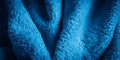 Blue cotton fabric with an interesting pattern Royalty Free Stock Photo