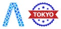 Blue Brilliant Mosaic Lambda Greek Letter Icon and Distress Bicolor Tokyo Watermark Royalty Free Stock Photo