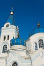 Blue cupola Royalty Free Stock Photo