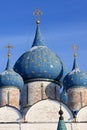 Blue cupola of the Nativity cathedral Royalty Free Stock Photo