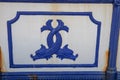 Blue decorative pattern in the shape of fish. View of Eastbourne Pier, East Sussex England UK