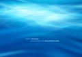 Blue deep water and sea abstract natural background. Vector illustration Royalty Free Stock Photo