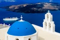 Blue Dome Church and Cruise Royalty Free Stock Photo