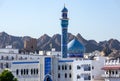 Blue Dome and Minaret of Mutrah Mosque - Muscat, Oman Royalty Free Stock Photo