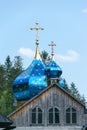 The Orthodox Church`s domes and crosses Royalty Free Stock Photo