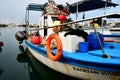 Blue Fishing Boat in the Zygi fishing harbour