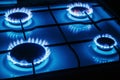 Blue flames of gas burning from Royalty Free Stock Photo
