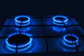 Blue flames of gas burning Royalty Free Stock Photo