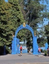 The Blue gate at DjurgÃÂ¥rden Royalty Free Stock Photo