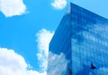 Blue glass building Royalty Free Stock Photo