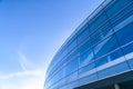 Blue glass windows of a building against blue sky Royalty Free Stock Photo