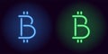 Blue and green neon bitcoin sign Royalty Free Stock Photo