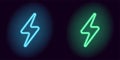 Blue and green neon electric sign Royalty Free Stock Photo