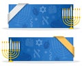 Blue Hanukkah Banners with Ribbon